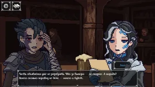 Cursed Memory