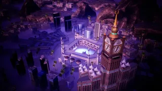 The Last Pillar: Hajj