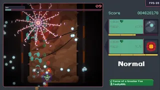 Скриншот 5 к игре CORA