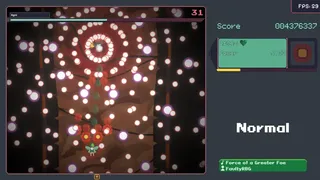 Скриншот 6 к игре CORA