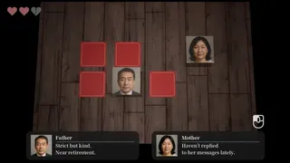 Who Was That ～顔神経衰弱～