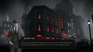 Omertà: Mafia Novel