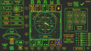 Barus