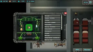 Скриншот 7 к игре Project S.U.N.D.I.A.L