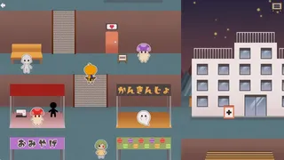 Raro Terror Panic