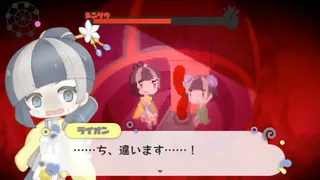 まいまいまいごえん