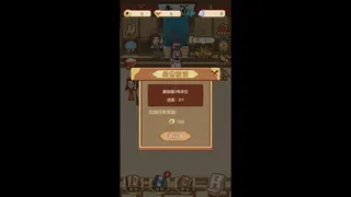 西游霸业：大圣归来