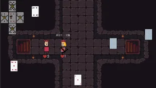 黑小丑的迷宫 Black Joker's Maze