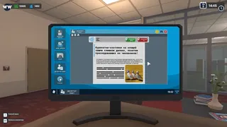 Скриншот 5 к игре Media AGENCY Simulator
