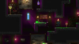 The Melty Way