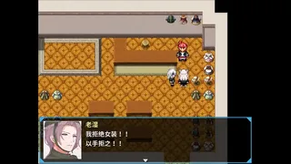 逗比危机3