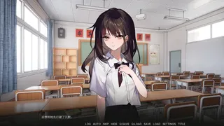 蘭因