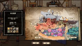 迷宫清理专家(DungeonSweeper)
