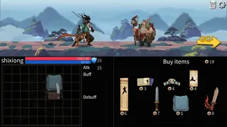 Скриншот 5 к игре Rucksack-Rivalen Jianghu
