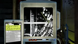 Скриншот 8 к игре Ultrasound