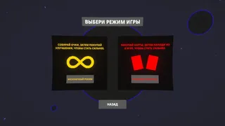 Скриншот 5 к игре Polybomber