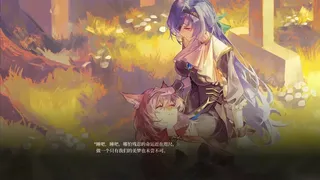 Скриншот 7 к игре 花岬-The Endless Elegy at the Flowercape