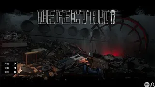 Defectant残次品