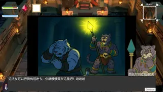 Light&Claw