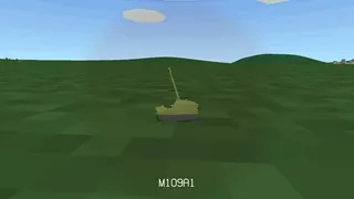 Скриншот 8 к игре Hijong Park's Defender Patrol