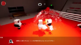PunchIt!