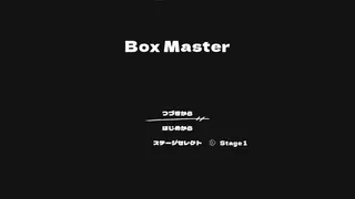 BoxMaster