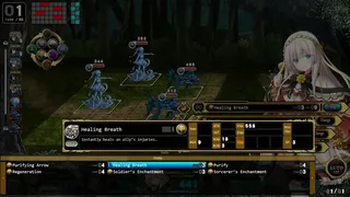 Wayblazer Dämmerung