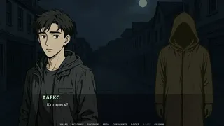 Midnight's Curse