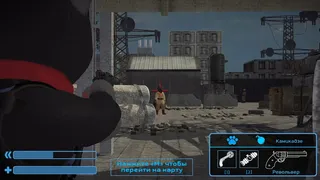 Cat's Wars