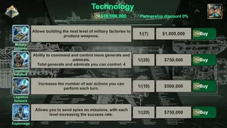 Скриншот 5 к игре Верховное командование Империи
