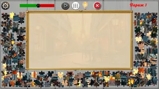 Скриншот к игре Настоящие пазлы - Париж Настоящие пазлы - Париж