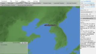 First Sino-Japanese War