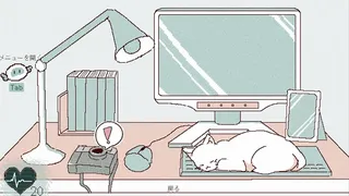 イミテーション
