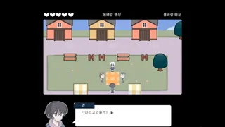잿빛의 행성 은하편