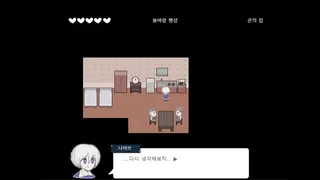 잿빛의 행성 은하편