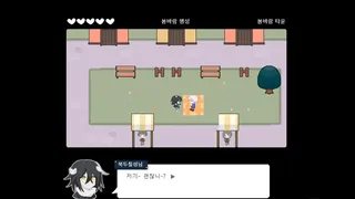 잿빛의 행성 은하편