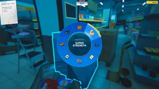 Скриншот 6 к игре Shopocalypse: Pro-Shopping Simulator
