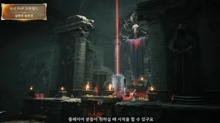 Разработчики MMORPG Throne and Liberty раскрыли детали крупного сентябрьского обновления