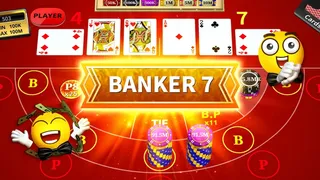 Скриншот 5 к игре Dragon Ace Casino