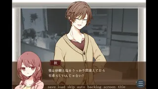 Valentine in Bitterness