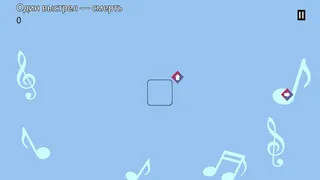 节奏与速度Tempo and tempo