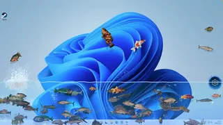 Скриншот 5 к игре Cyber Fish King
