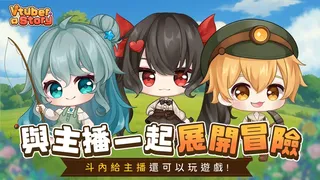 VtuberStory