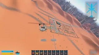 RotorHorizon