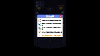 万界征伐