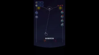 Скриншот 6 к игре 万界征伐