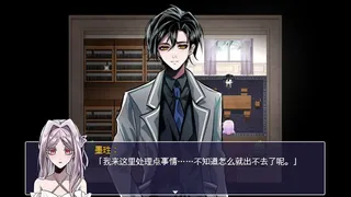 默示琉璃镜