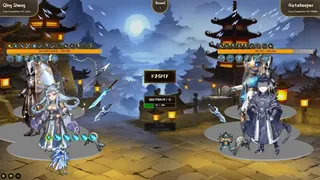 Ascend From Nine Mountains