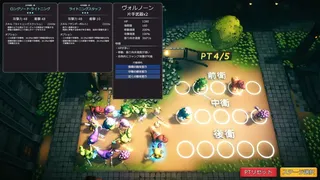 Magical Animals