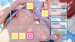 Moe Mekuri Oppai Party